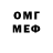 MDMA VHQ Vadim Iusin