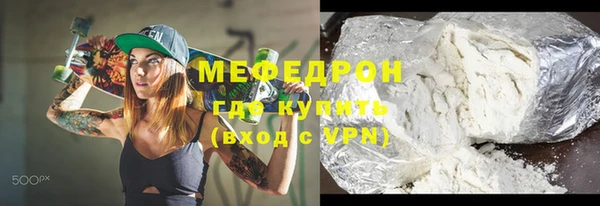 дурь Богданович