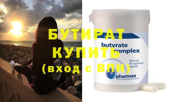 дурь Богданович