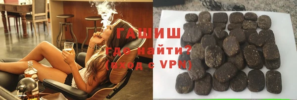 винт Беломорск