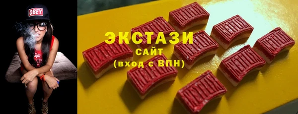дмт Богородск