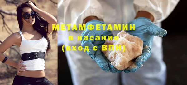дмт Богородск