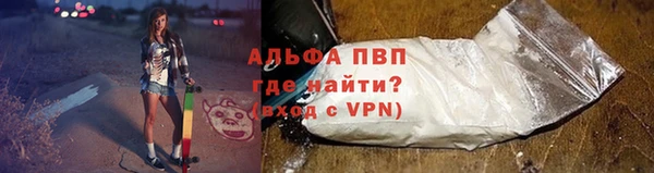 MESCALINE Богородицк