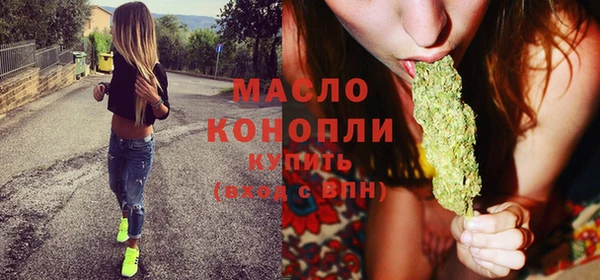 spice Бугульма