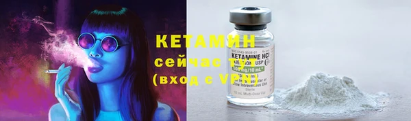 хмурый Белоозёрский