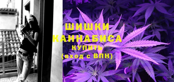 хмурый Белоозёрский