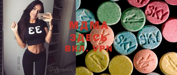 spice Бугульма