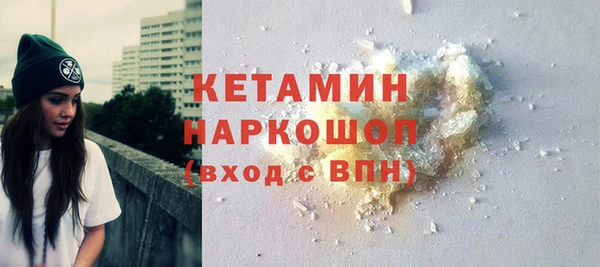 дурь Богданович