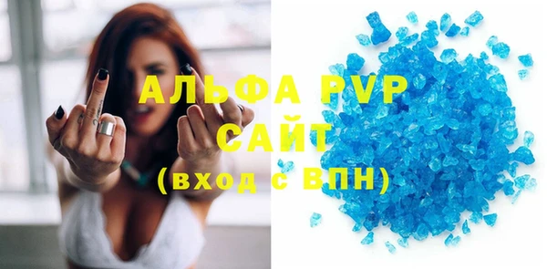 хмурый Белоозёрский