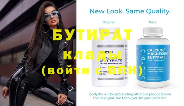 дурь Богданович